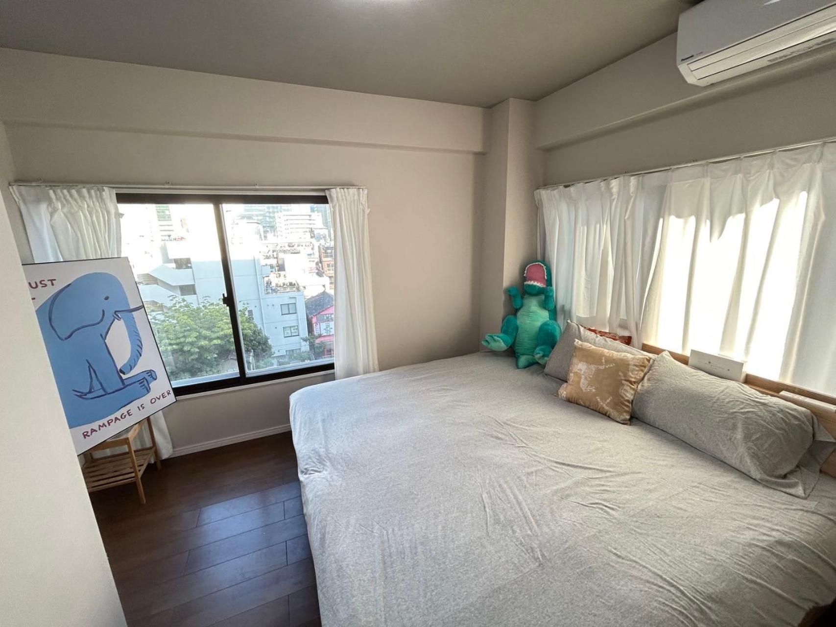 Tower N&f Appartement Tōkyō